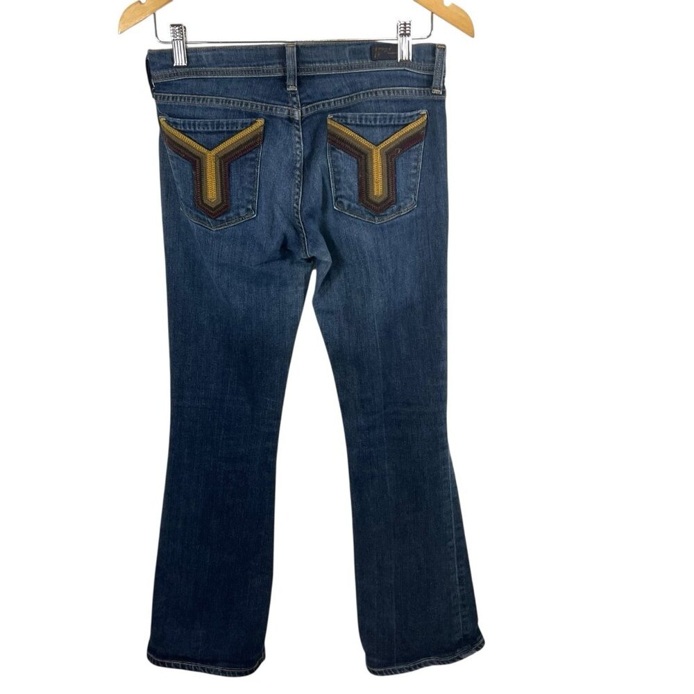 CITIZENS OF HUMANITY Women’s Ingrid Flare Onasis #152 Stretch Sz 27 Boho